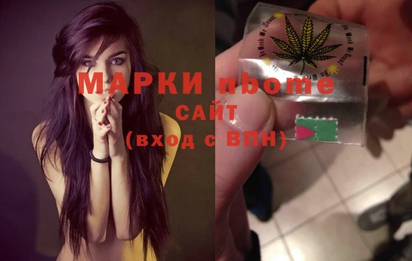 меф Богданович